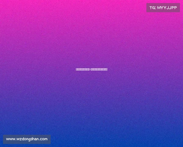 电子竞技招商计划书-电竞比赛招商计划怎么写