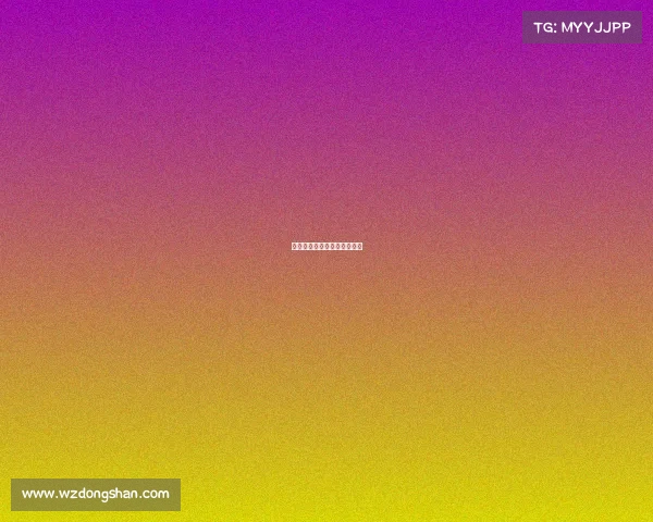 电子竞技营业执照有哪些内容